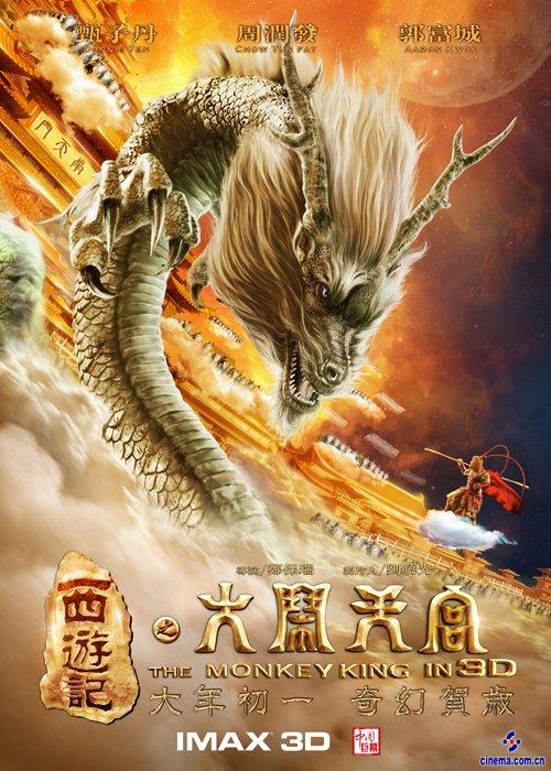 切斯特代办证件